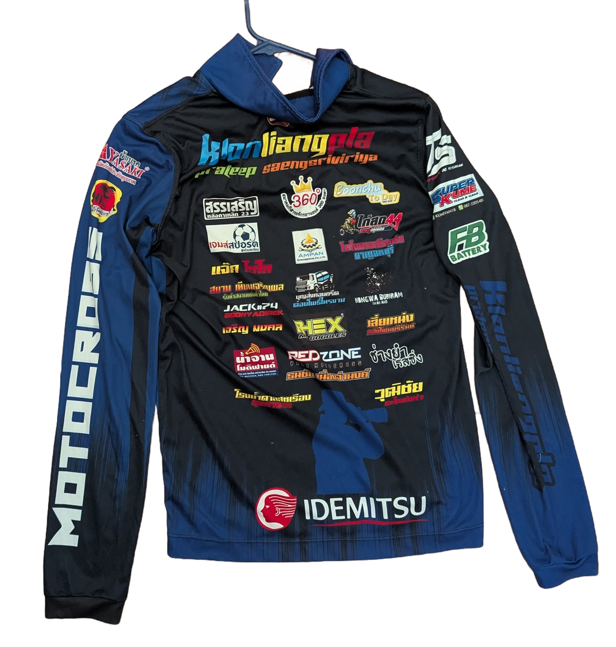 Thai Motocross Racing Jersey – Klon Liang Pla – Hand Selected in Thailand